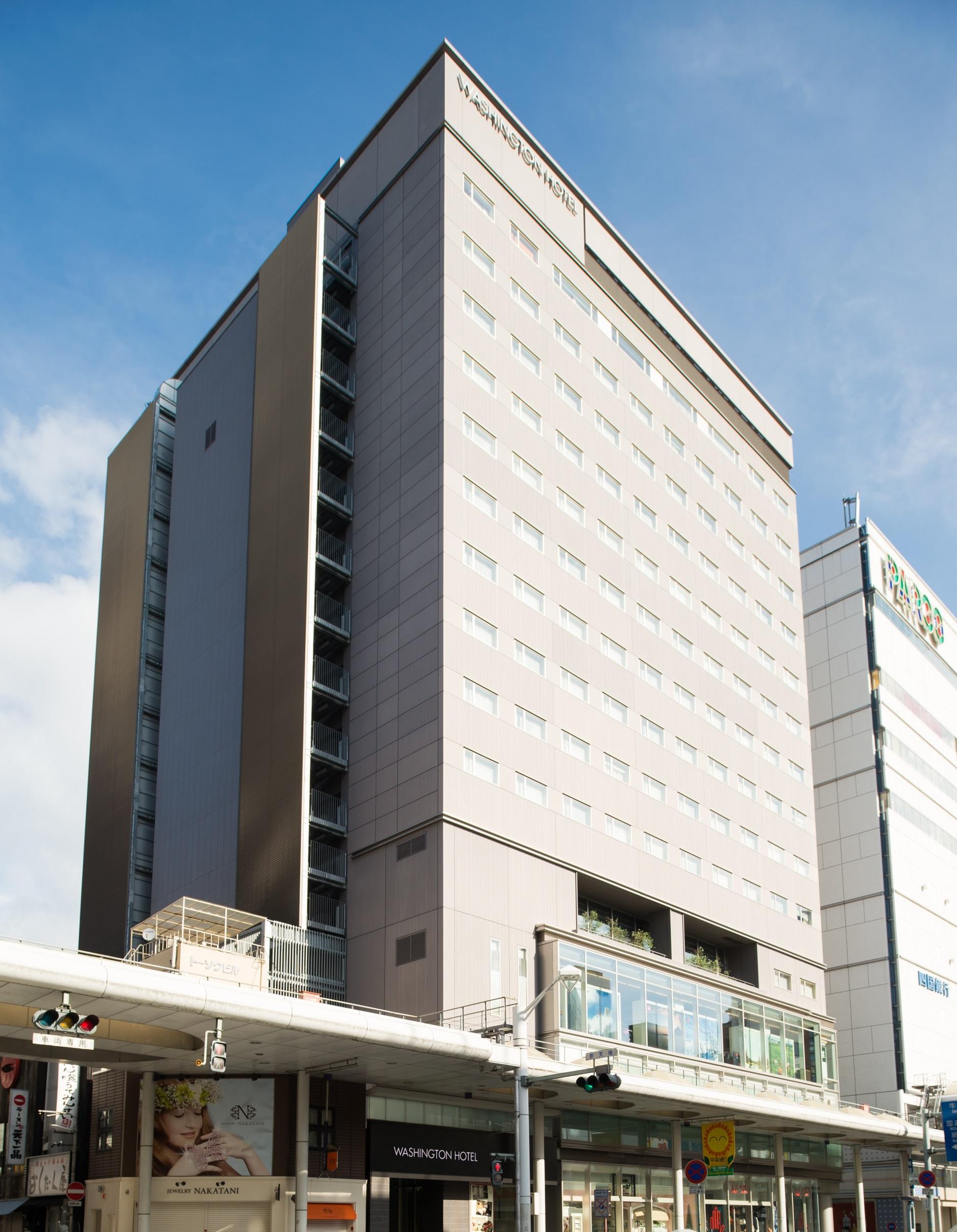Hiroshima Washington Hotel Exterior photo