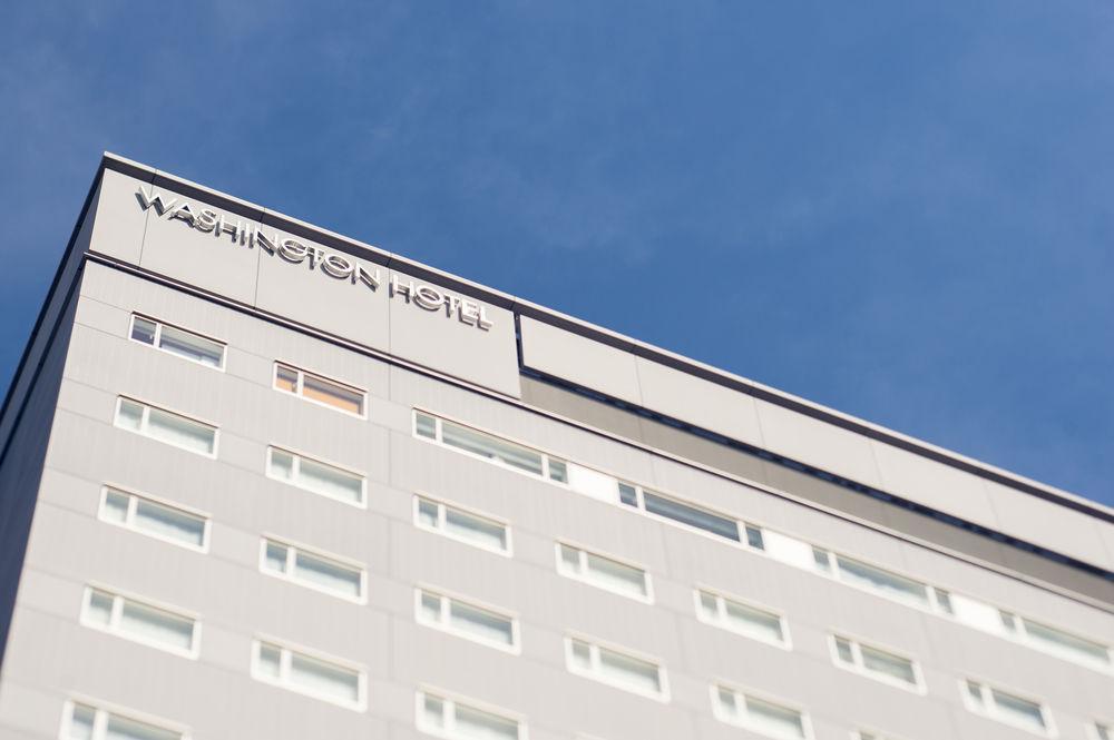 Hiroshima Washington Hotel Exterior photo