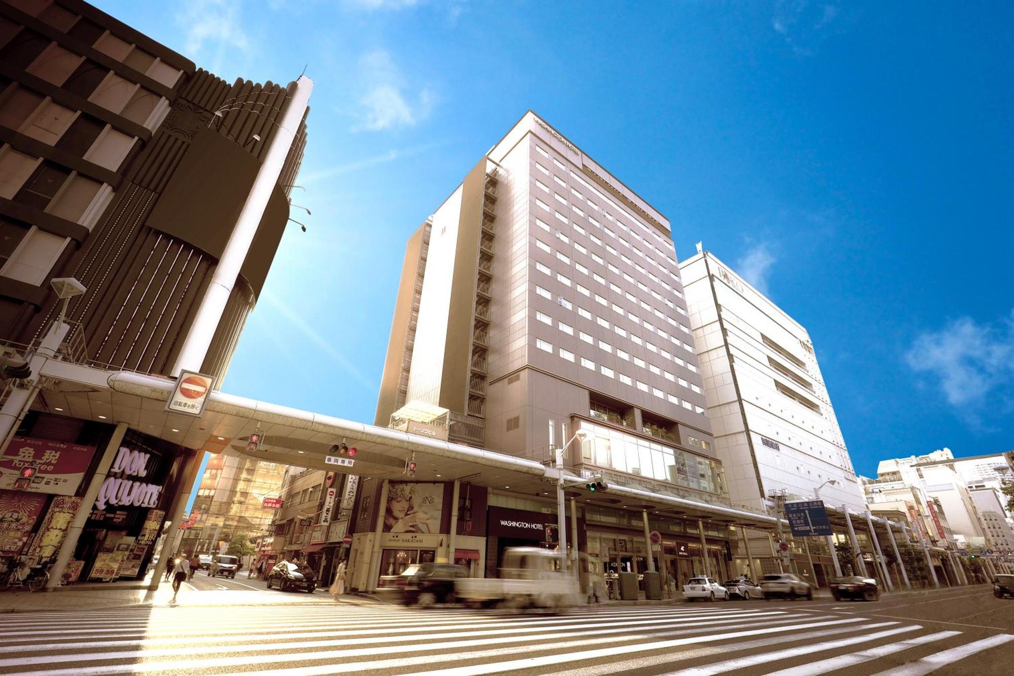 Hiroshima Washington Hotel Exterior photo